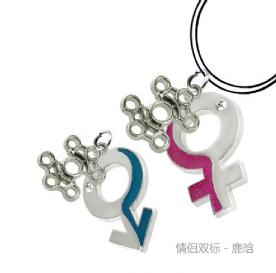 EXO anime necklace