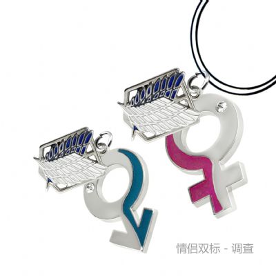 Attack on Titan anime necklace