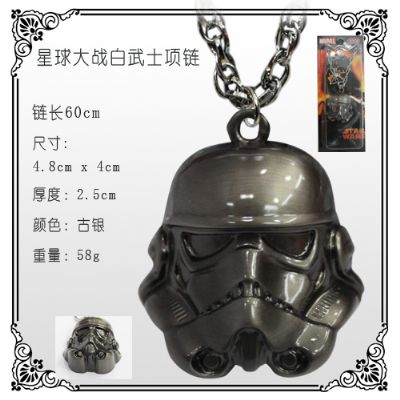 Star Wars anime necklace