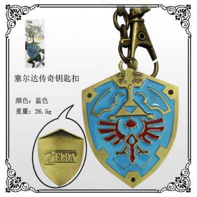 Zelda anime keychain