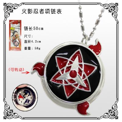 Naruto anime necklace