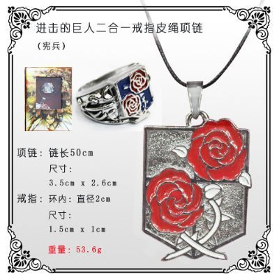 Attack on Titan anime necklace