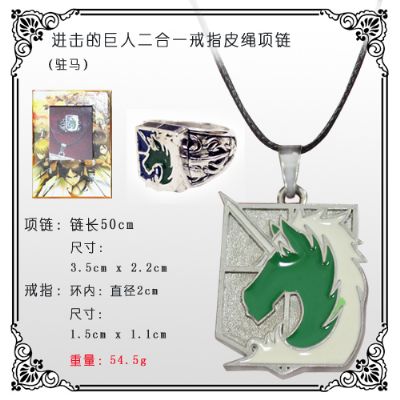 Attack on Titan anime necklace