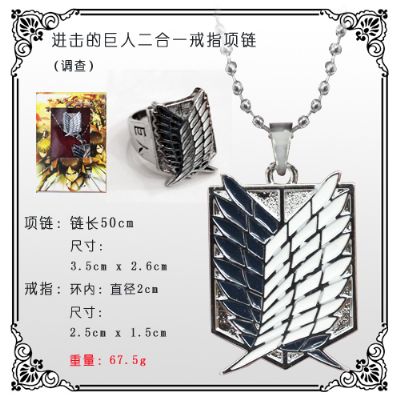 Attack on Titan anime necklace