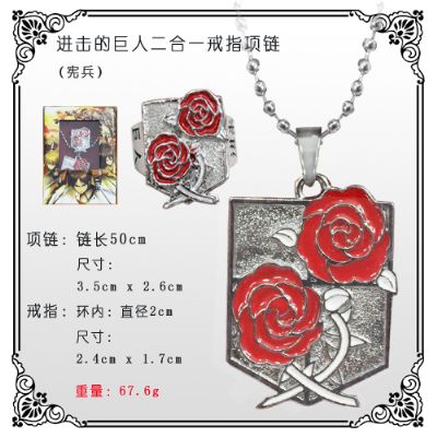 Attack on Titan anime necklace