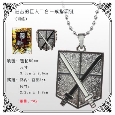 Attack on Titan anime necklace