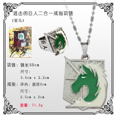 Attack on Titan anime necklace