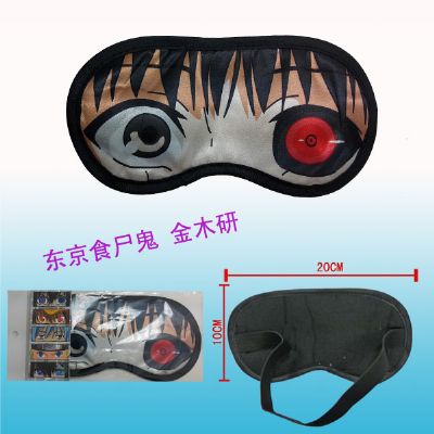 tokyo ghoul anime mask