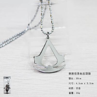 Assassin Creed necklace