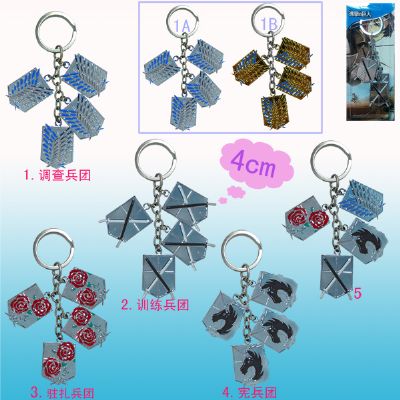 attack on titan anime keychain