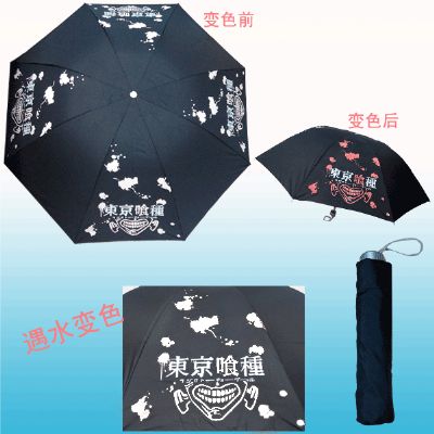 tokyo ghoul anime umbrella