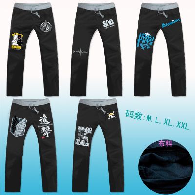 anime trousers