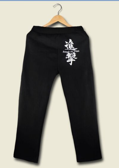 attack on titan anime trousers