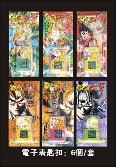 dragon ball anime watch keychain