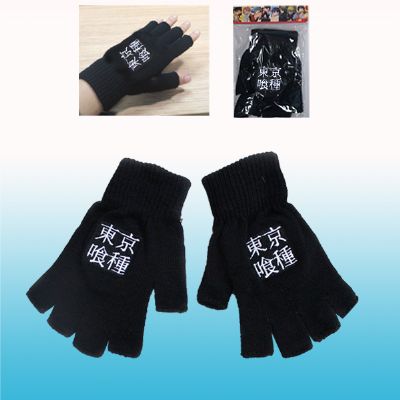 Tokyo Ghoul anime glove