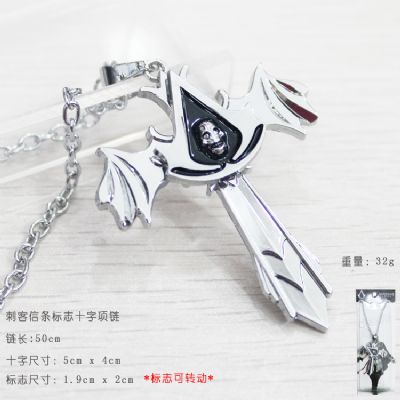 Anime necklace