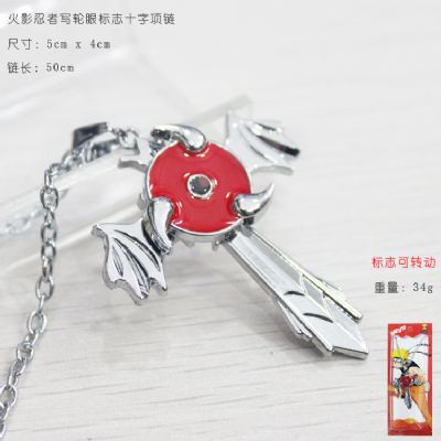 Naruto anime necklace