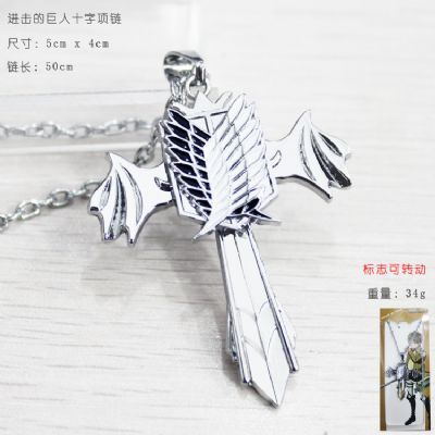 attack on titan anime necklace