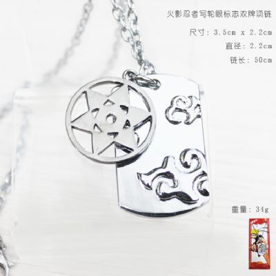 Naruto anime necklace