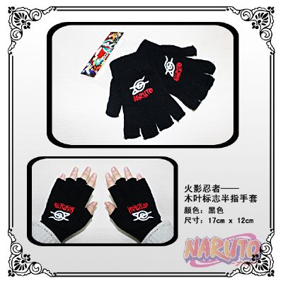 Naruto anime Half finger gloves