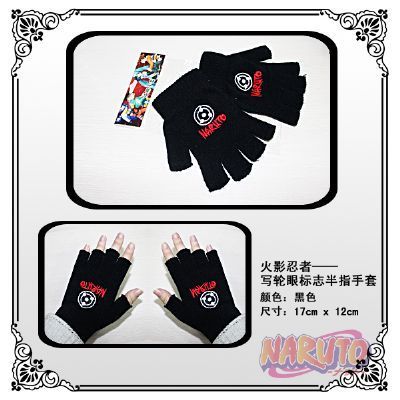 Naruto anime Half finger gloves