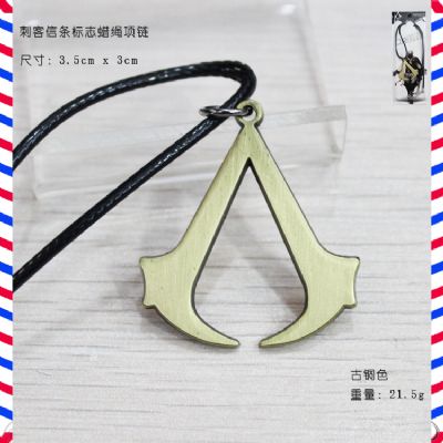 anime necklace