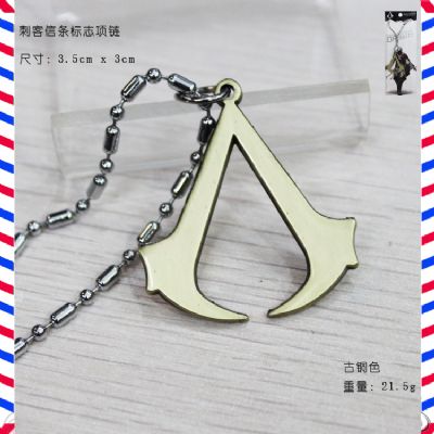 anime necklace