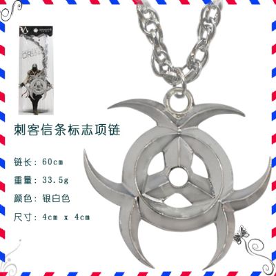 anime necklace