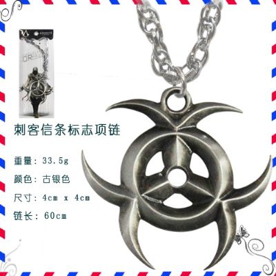 anime necklace