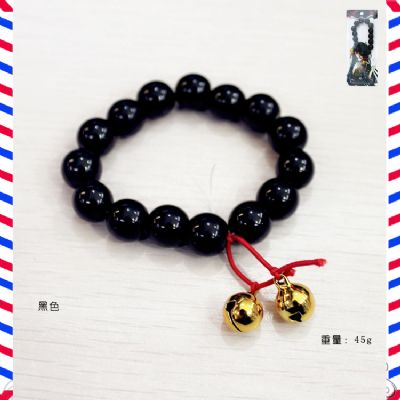 anime bracelet