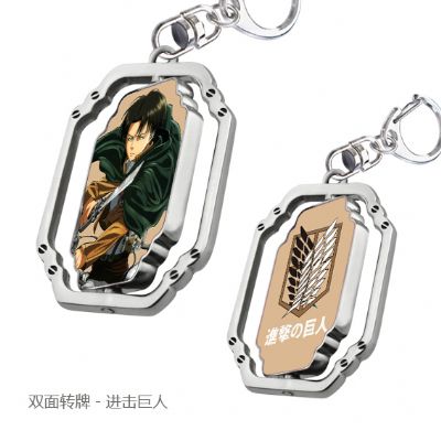 attack on titan anime keychain