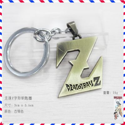 dragon ball anime keychain