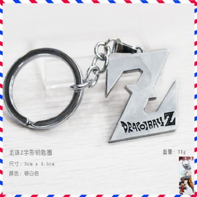 dragon ball anime keychain