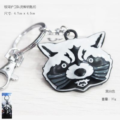 Anime keychain