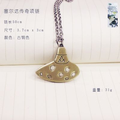 Zelda anime necklace