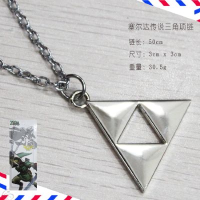 Zelda anime necklace