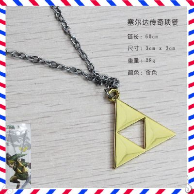 Zelda anime necklace