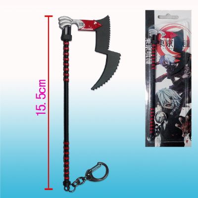 Tokyo Ghoul anime keychain