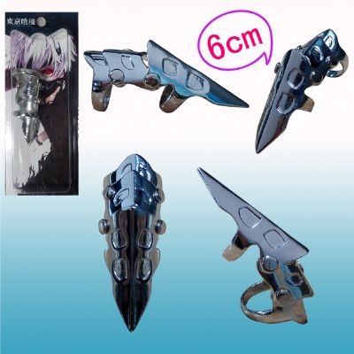 Tokyo Ghoul anime weapon