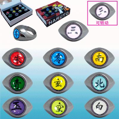 Naruto anime ring set