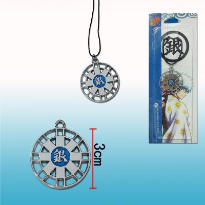 Gintama anime necklace