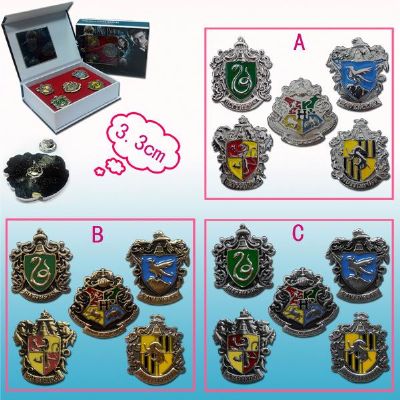 Harry Potter anime brooch set