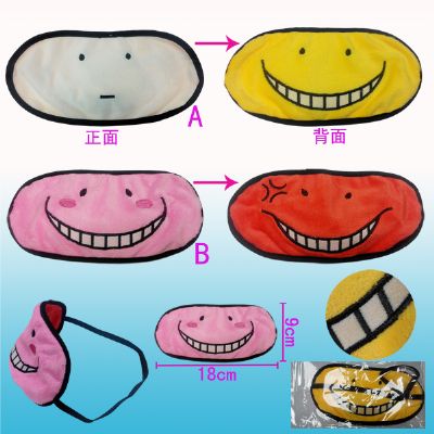 Assassination Classroom eyepatch