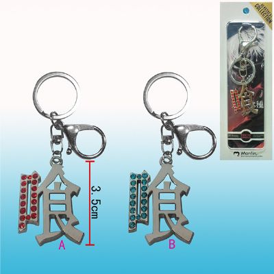 Tokyo Ghoul anime keychain