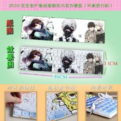 Tokyo Ghoul anime keyboard