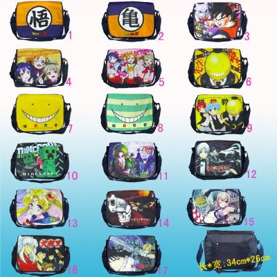 dragon ball anime bag