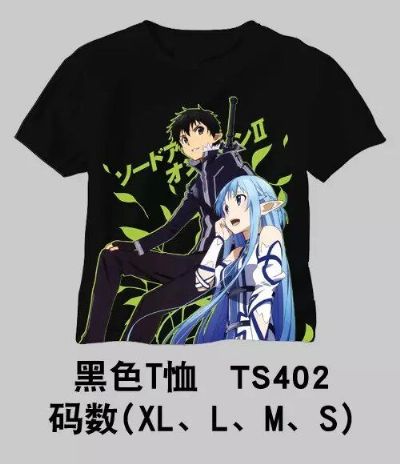 sword art online anime t-shirt