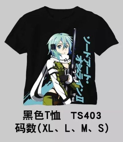 sword art online anime t-shirt