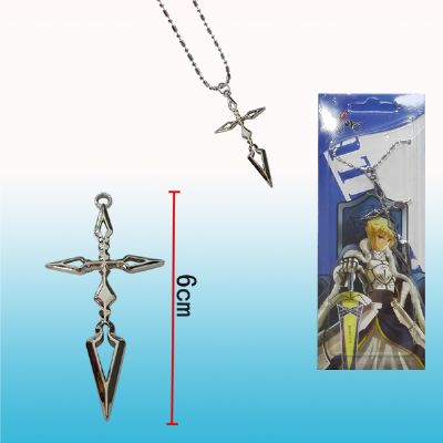 fate anime necklace