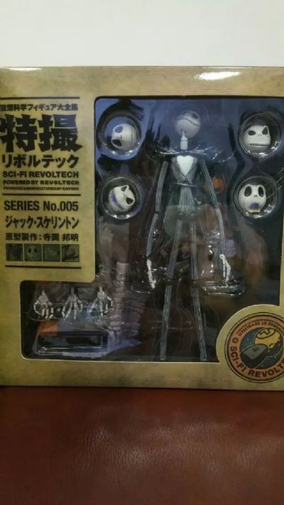 jack figure